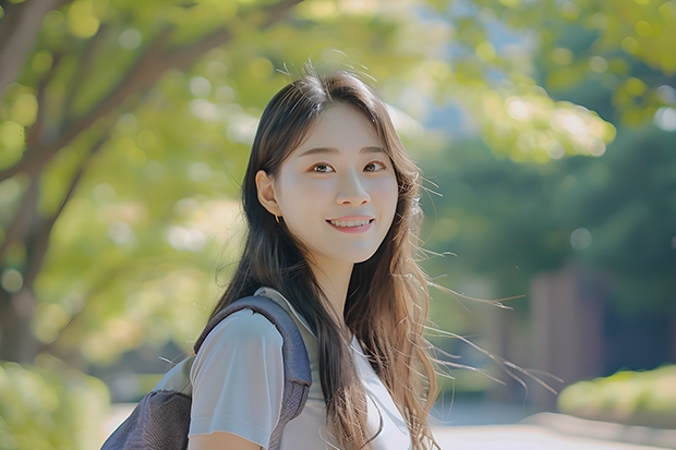 沈阳大学有什么特色专业,专业排名如何